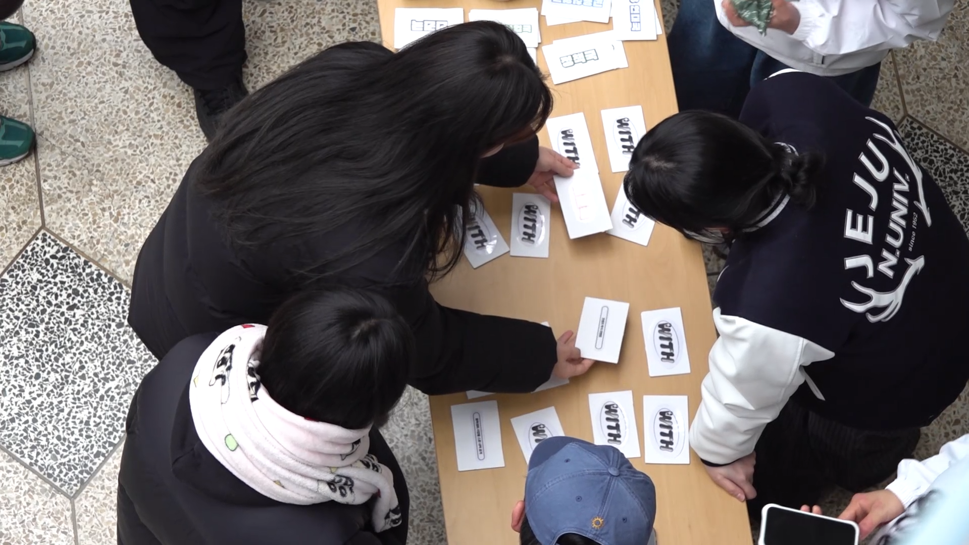 20250318(화) WITH 총학생회 출범식